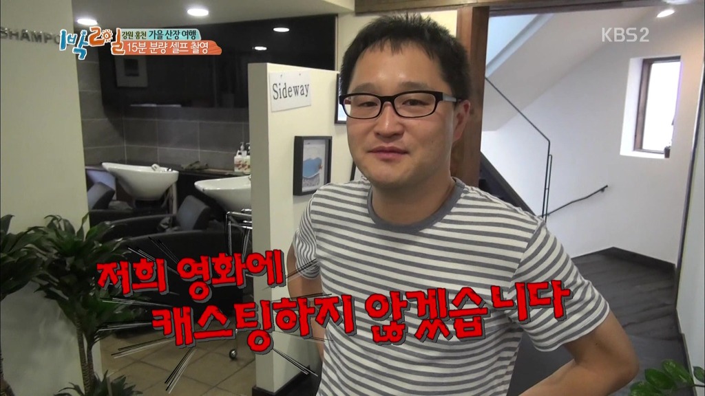 동네 마실차림으로 나왔다가 영화 오디션까지 본 에이핑크 보미.jpg | 인스티즈