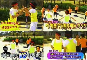 역대 무도 에피들중 멤버들을 주인공으로 앞세운 특집들 모음 | 인스티즈
