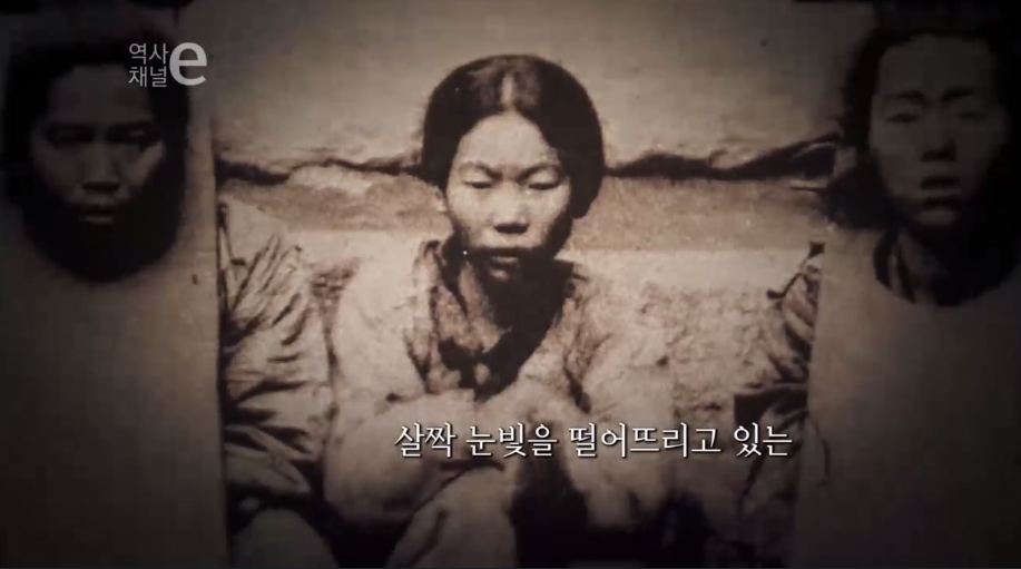 보이지 않은 시선 | 인스티즈