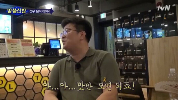 아무리 유시민 작가님이라도 이건 좀.... | 인스티즈