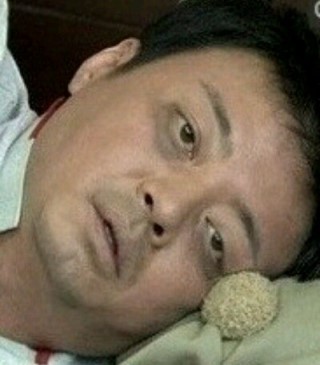 하이고 이미지