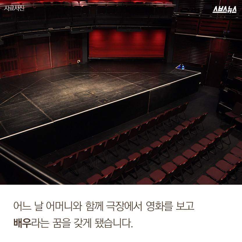 장애인은 연기하면 안 되나요? | 인스티즈