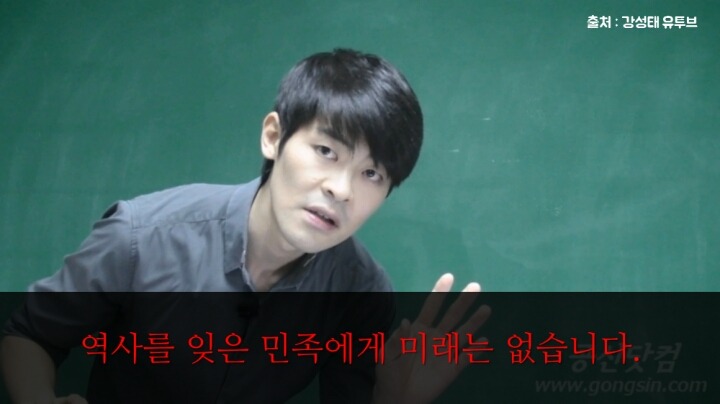 서울대 졸업생의 분노 | 인스티즈