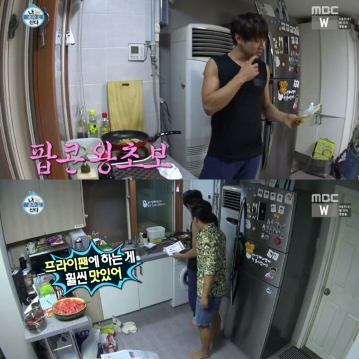 [나혼자산다] 머피의 법칙 같았던 황치열의 짠내나는 하루 | 인스티즈