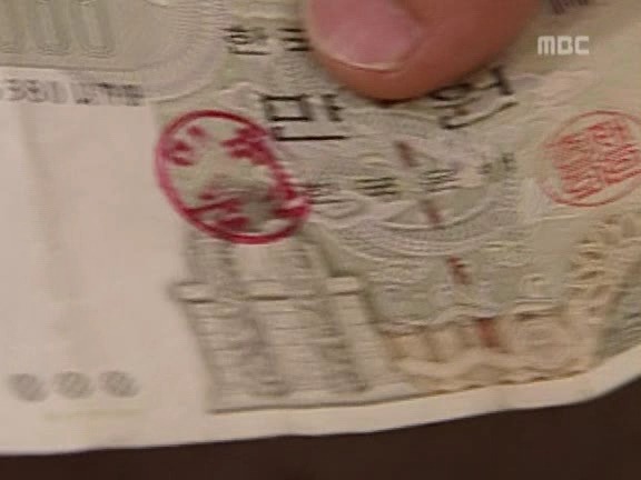 [거침없이하이킥] 순재 인감도장 들고 도주한 범이ㅋㅋㅋㅋㅋㅋㅋ.jpg | 인스티즈