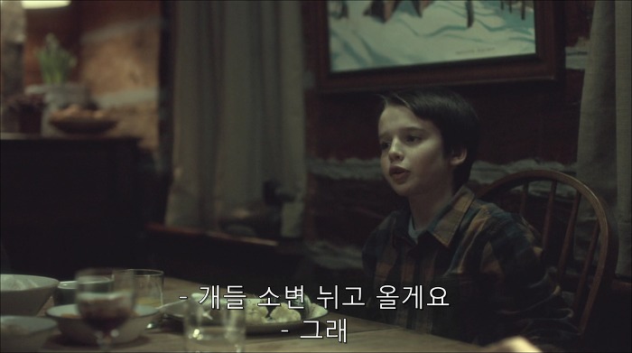 [로맨틱스릴러미드] 한니발 (Hannibal) 시즌3 에피8 (3/4) | 인스티즈