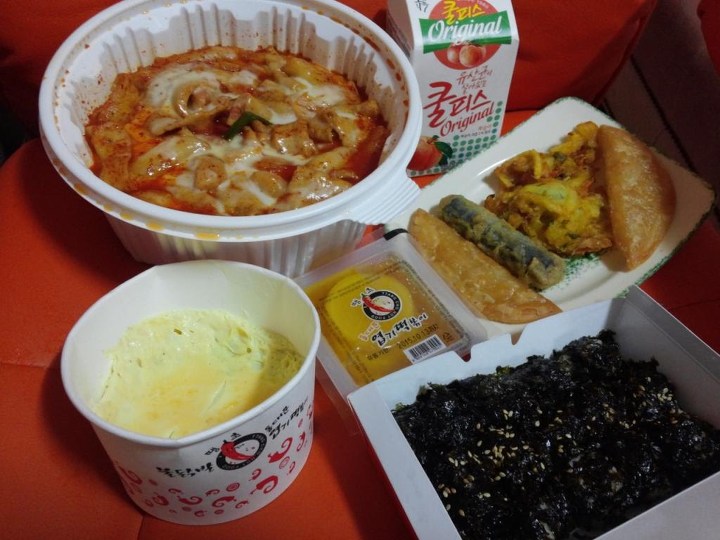 엽기떡볶이.jpg | 인스티즈