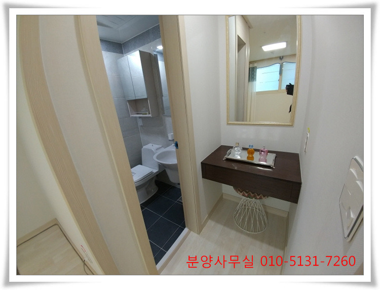 주안구조 이미지