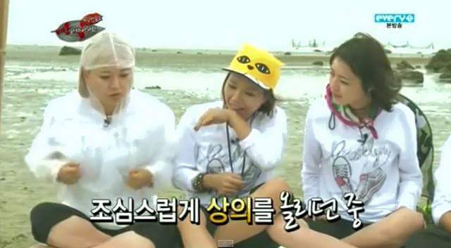 김숙 엉덩이가 아니고 허리야 | 인스티즈