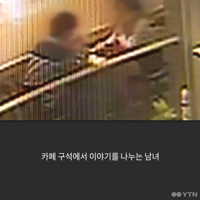 좀 황당한 경찰 .jpg | 인스티즈