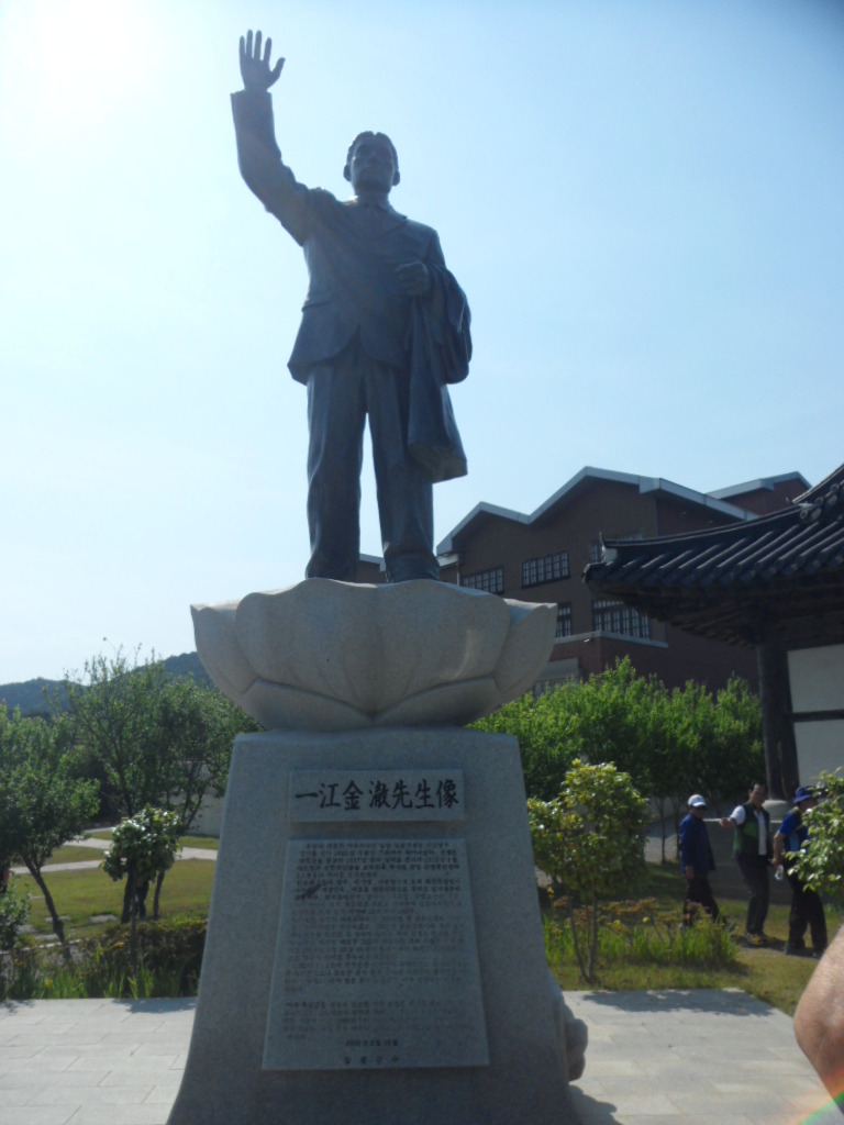 일강 이미지