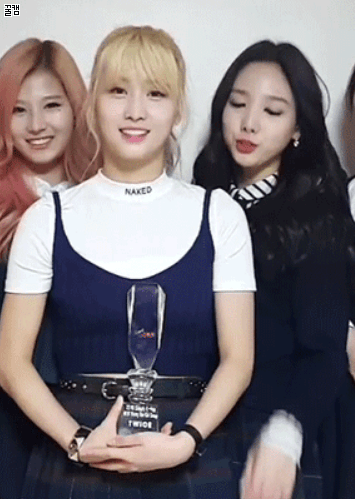 트와이스의 나쁜 손 모음 | 인스티즈