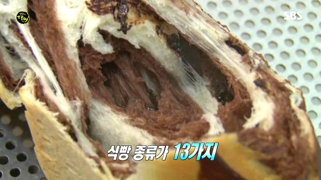 서울 7대 식빵의 달인.jpg | 인스티즈