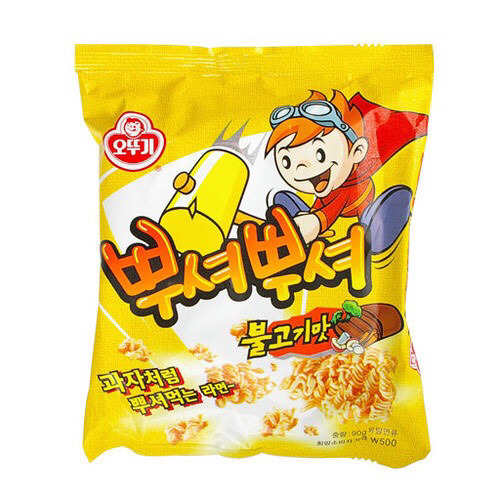 노랑색 절대 못잃는 오뚜기 라면들 | 인스티즈