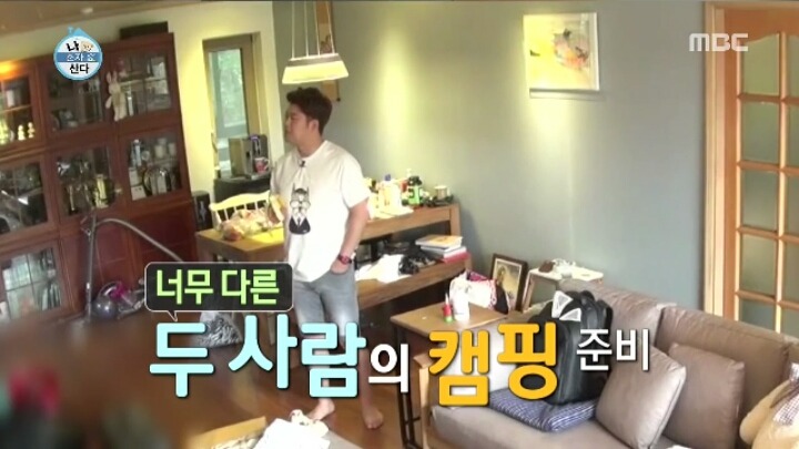 [나혼자산다] 김동완과 전현무의 극과 극 여행준비 | 인스티즈