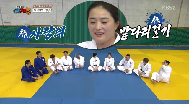 부모님이 유도 금메달리스트인 아들의 사춘기.jpg | 인스티즈