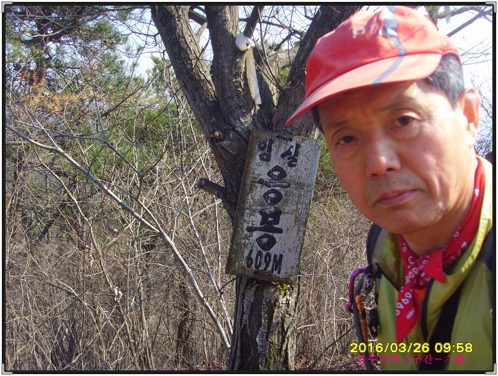 세심 이미지