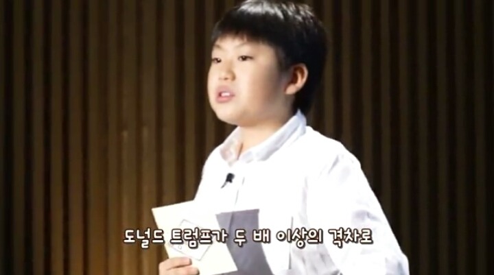 트럼프의 당선을 예측한 13살 강의영재ㄷㄷㄷ | 인스티즈