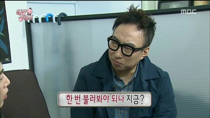 [무한도전] 포장을 거절하는 솔직 청년 장범준 | 인스티즈