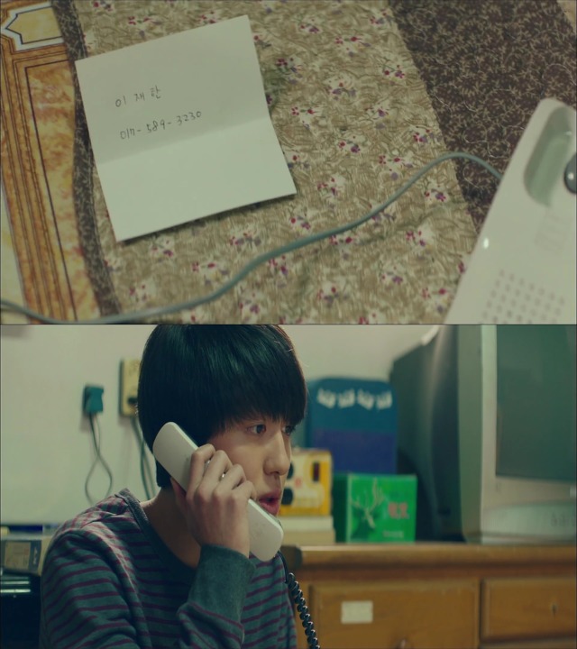 [시그널] 인주 여고생 사건 12.jpg | 인스티즈