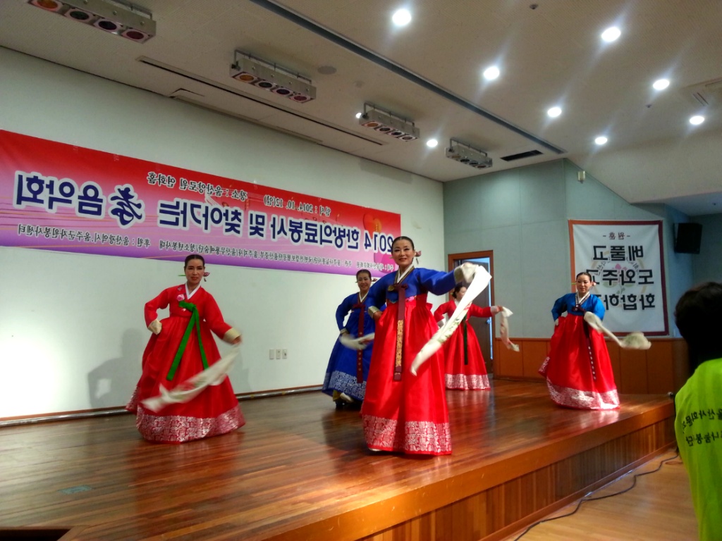 울산요양원 이미지