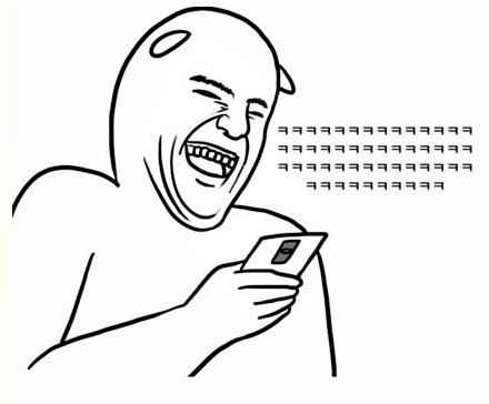 사이비 퇴치법.jpg | 인스티즈