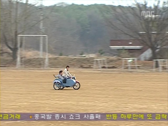 [거침없이하이킥] 새학기 에피소드.jpg | 인스티즈