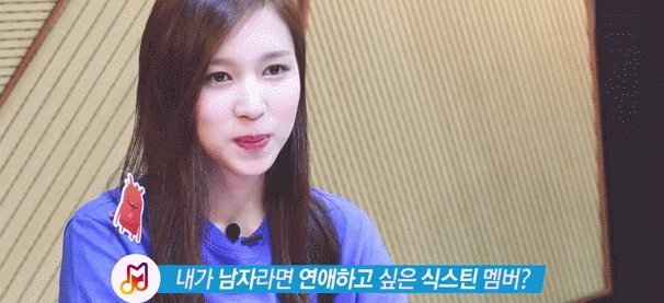 트와이스 미나&채영.gif | 인스티즈