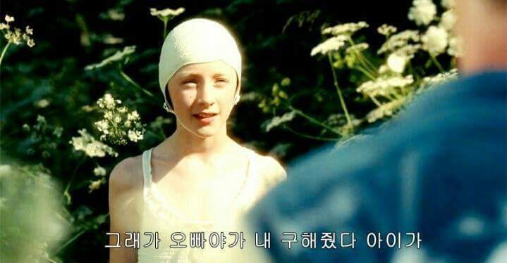 자네 부모가 경상도 사람인가? | 인스티즈