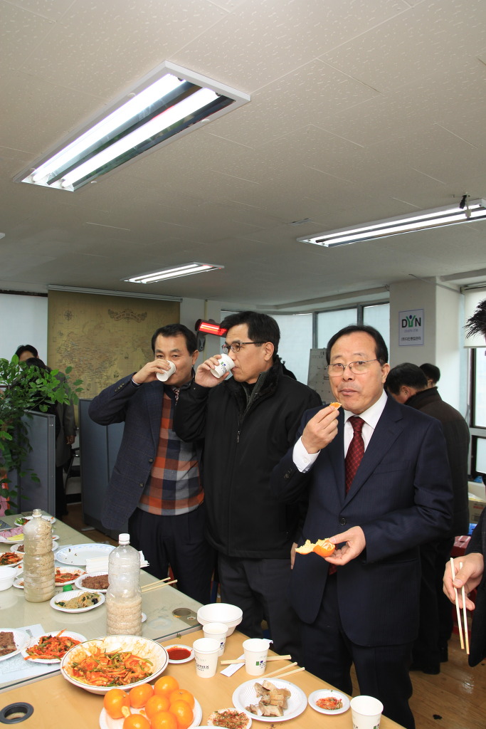 다인종합관리(주) 이미지