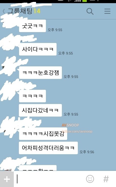 초딩들의 복수혈전 | 인스티즈