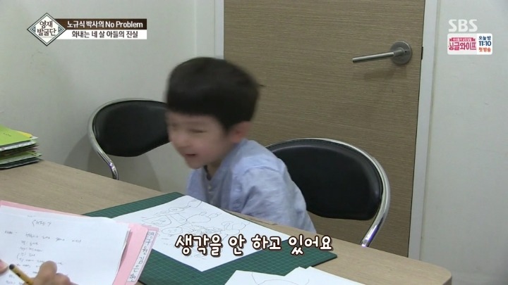 부모에게만 화내는 4살 우준이.jpg | 인스티즈