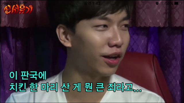 이승기가 마음 먹고 디스하면.JPG ㅋㅋㅋㅋㅋㅋㅋㅋㅋㅋㅋㅋㅋㅋㅋㅋㅋㅋㅋㅋㅋㅋㅋㅋㅋㅋㅋㅋㅋㅋㅋㅋㅋㅋㅋㅋㅋ | 인스티즈