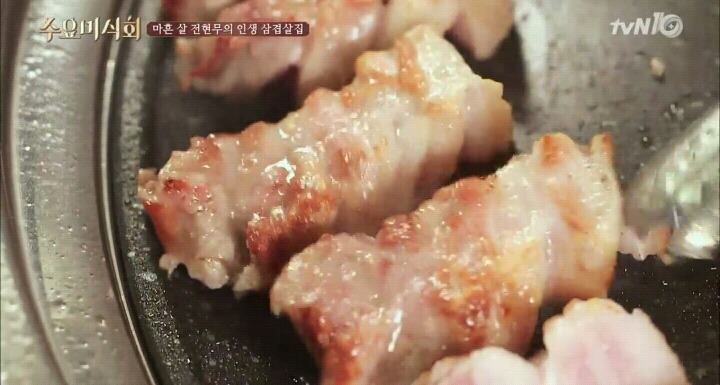 수요미식회에 나온 줄서서먹는 삼겹살집.jpg | 인스티즈