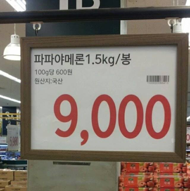 아빠 그만둬 를 일본어로 하면 | 인스티즈