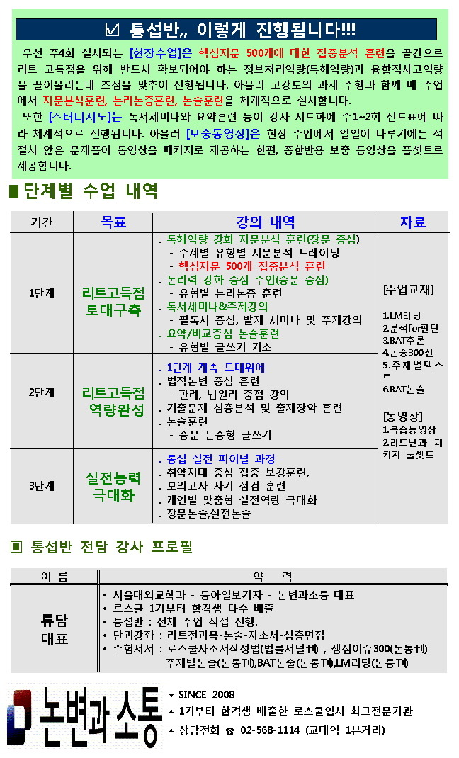 리트 이미지