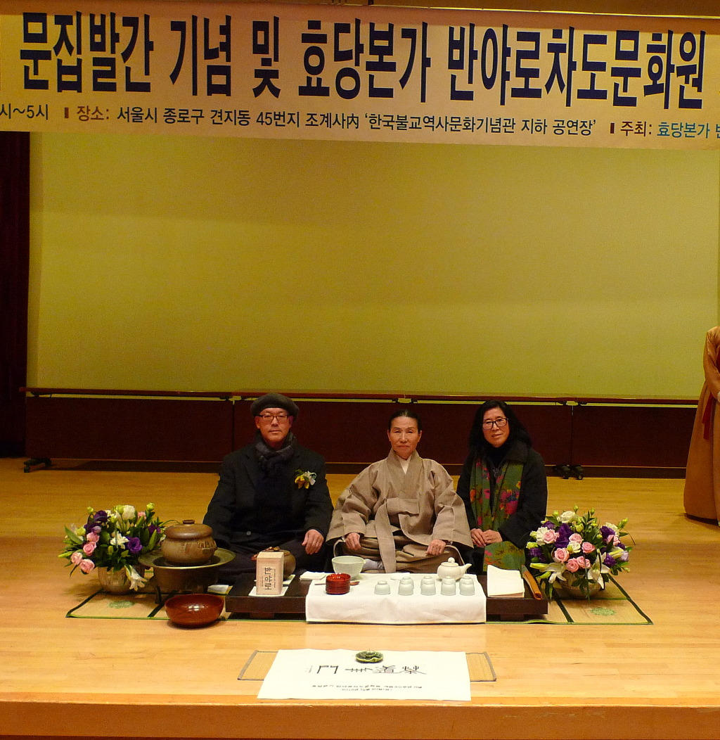 중앙문화원 이미지