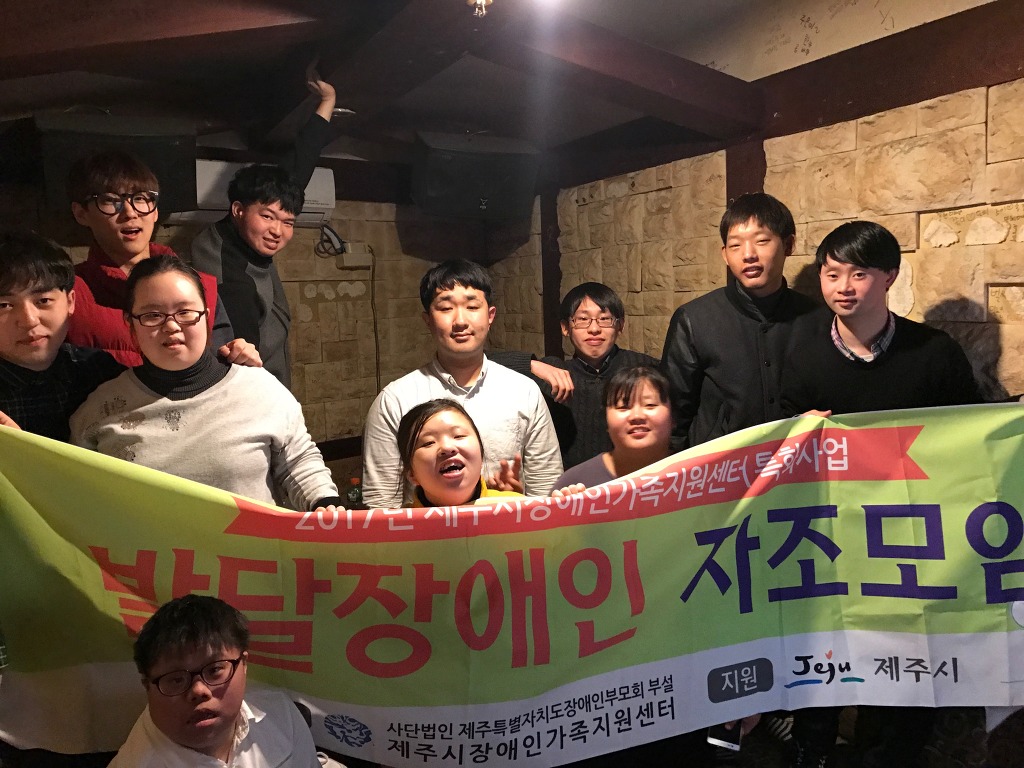 개구리노래연습장 이미지
