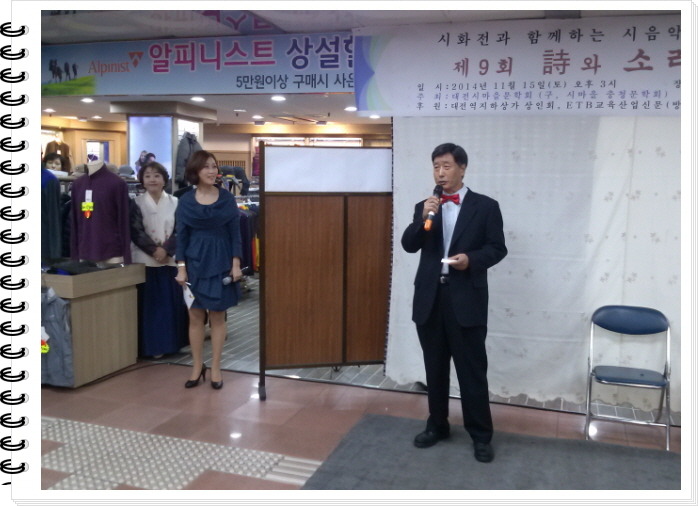 그림있는풍경 이미지