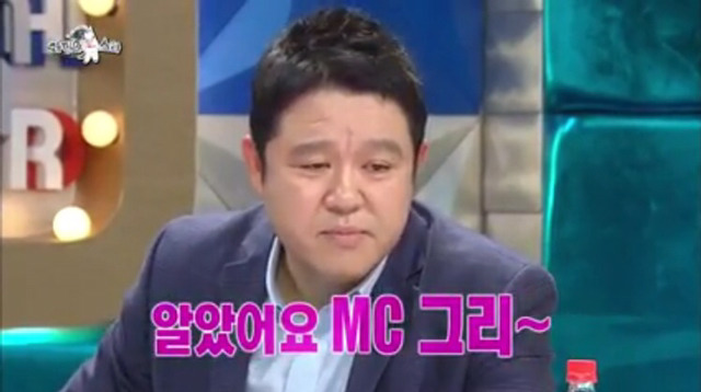 [라디오스타] 오늘도 평화로운 mc그리 탄생일화 | 인스티즈