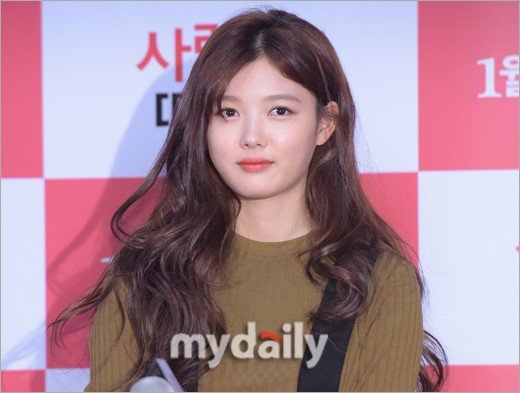 오늘자 김유정.jpg | 인스티즈