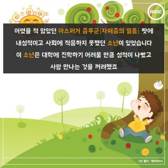 포켓몬의 아버지...jpg | 인스티즈