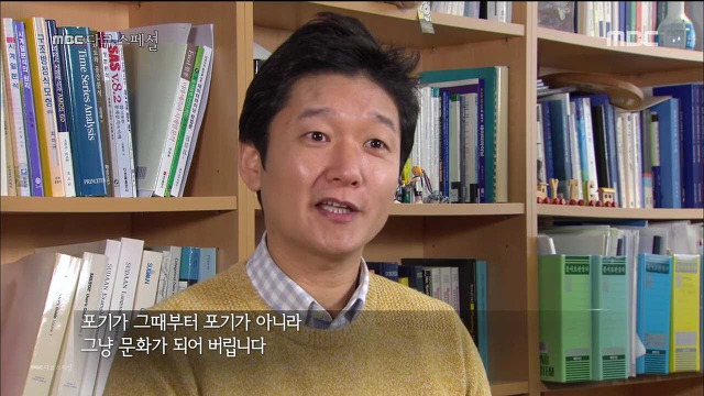 몇 년 뒤에는 결혼 안하는 문화가 확산될 수도 있는 대한민국 | 인스티즈