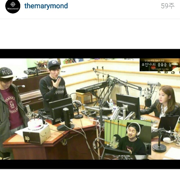 마리몬드 제품 쓰는 연예인.jpg | 인스티즈