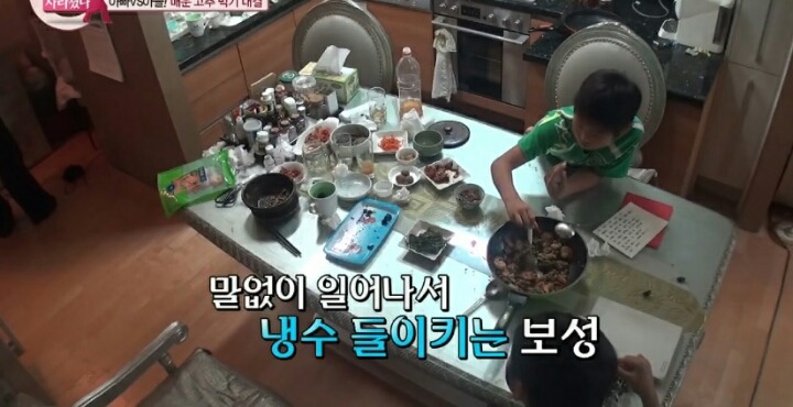 김보성의 자식 교육.jpg | 인스티즈