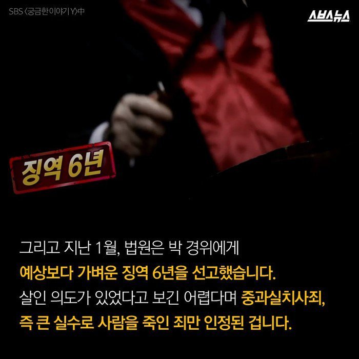 유학보냈다고 생각하세요 | 인스티즈