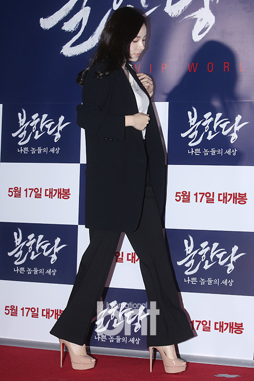 오늘자 민효린 | 인스티즈