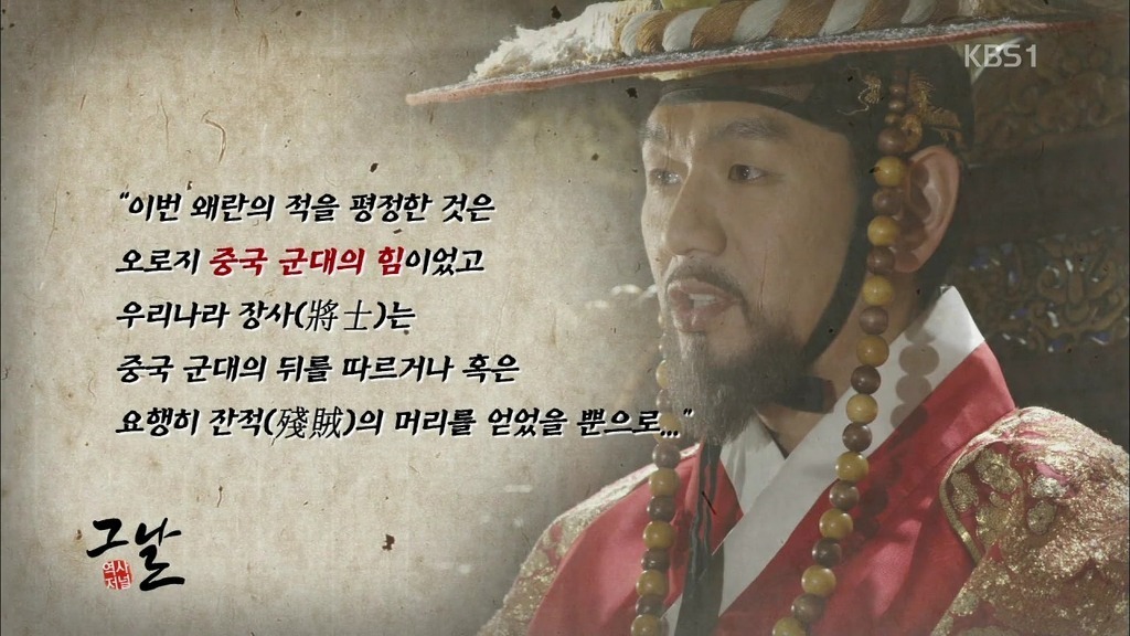 역사적으로 나라를 위해 싸우는게 미친짓인 이유 | 인스티즈