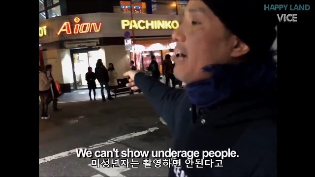 천조국의 저널리스트가 본 일본의 여고생 상업시장 | 인스티즈