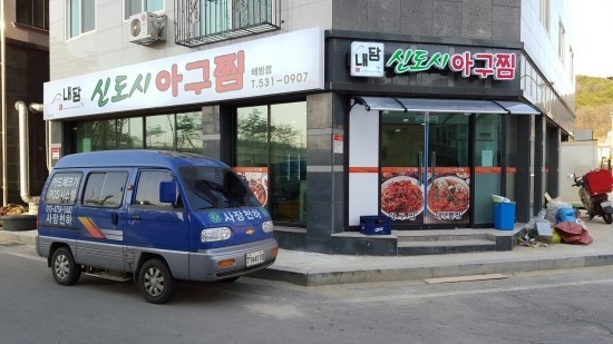 내담 이미지